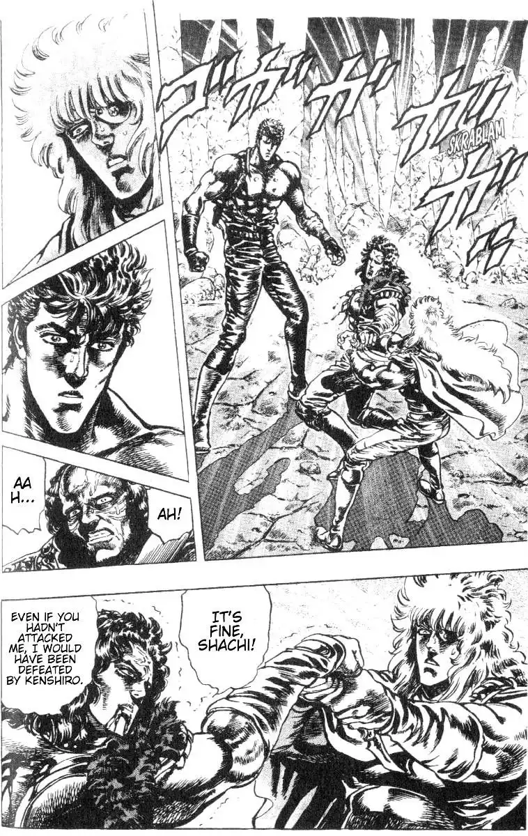 Fist of the North Star Chapter 196 4